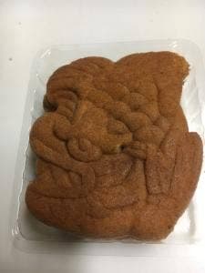 鯱もなか本店
