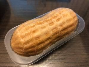 旬撰倶楽部 Pasar幕張