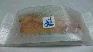 工房 しゅしゅ