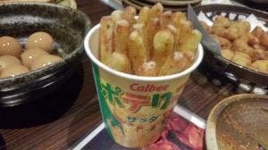 炭焼ダイニング 鶏侍 白石店