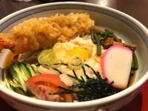 けむりや