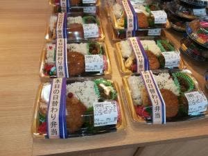 松月堂六丁の目店 ごちそう館