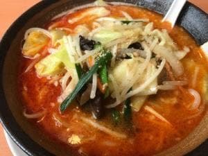 幸楽苑 銚子店