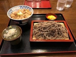 深山