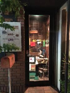 あびーろーど
