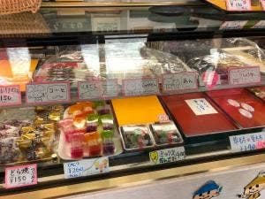 やまぐち菓子舗