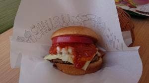 モスバーガー 郡山富久山店