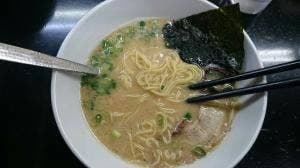 らーめん専門店 一番