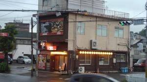居酒屋 アルパカ