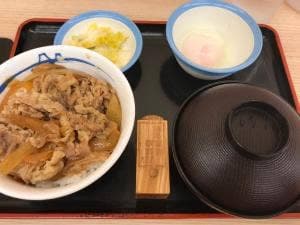 松屋 東五反田店