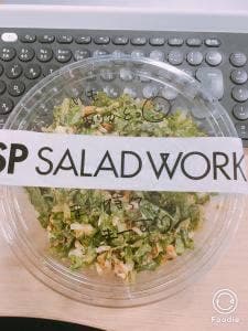 CRISP SALAD WORKS 六本木ヒルズ店