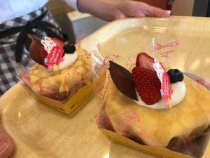 Patisserie irodori
