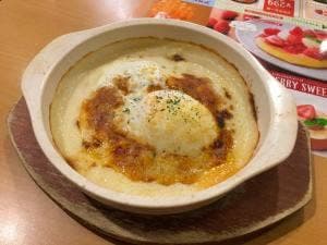 ガスト 四谷三丁目店