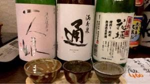 めがね