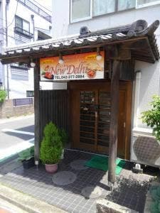 インド料理&BAR ニューデリ 南多摩店