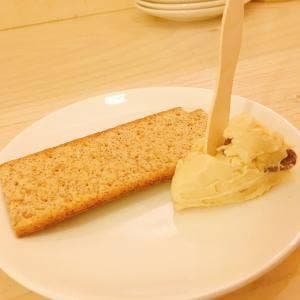 ブラッスリー シアンエラン