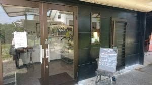 蔵カフェ エイム