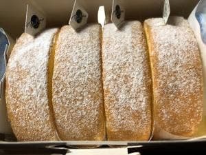 ペーパー ムーン スイート ファクトリー 北新地販売店