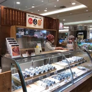 寝かせ玄米と日本のいいもの いろは 渋谷ヒカリエシンクス店