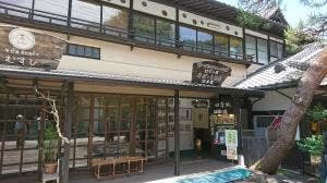ビーフシチューの店 ロマン亭 伊豆修善寺温泉 花小道