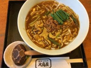 大島屋