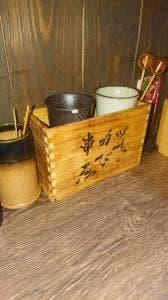 串カツ ゑびす 小郡店