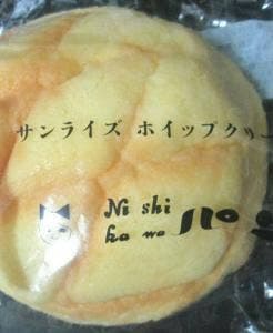 ストレートショップ