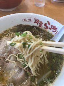 九州筑豊ラーメン山小屋 広川店