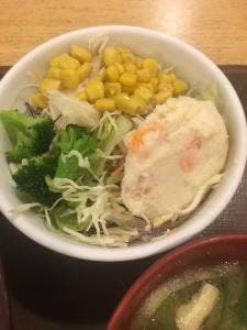 すき家 枚方中宮東之町店