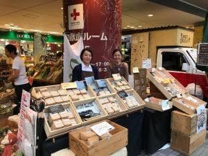 モカジャバ 多摩焙煎アトリエ店