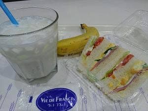 VIE DE FRANCE 岐阜店