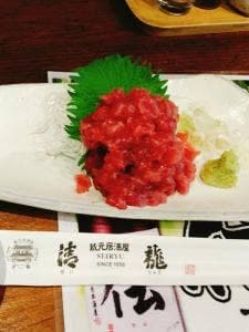 地元居酒屋 清龍酒蔵 池袋東口店