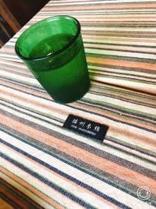 梅吉亭