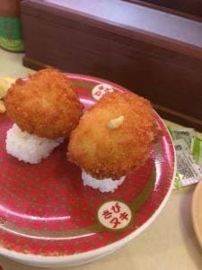 はま寿司 札幌新道発寒店