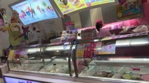 サーティワンアイスクリーム マーケットシティ桐生店