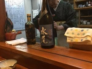 やきもち