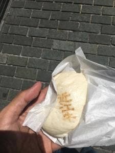 近江牛まん本舗
