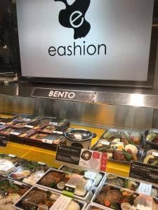 イーション シャポー市川店