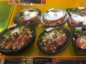 イーション シャポー市川店