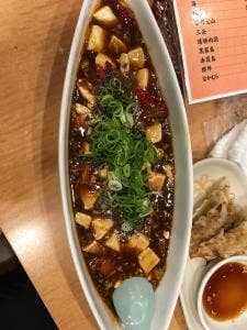 味菜うまいもんや 芳文