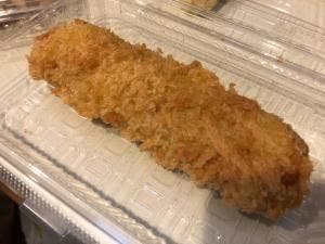 宇豆基野