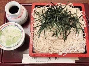 更科
