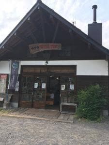 水見色きらく市