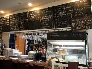 Bistro REFUGE