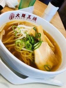 大阪王将 串本店