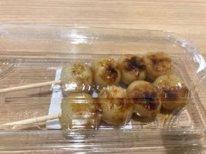 口福堂 ゆめタウン行橋店