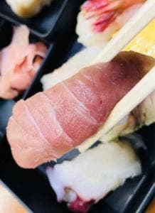 銀次寿司