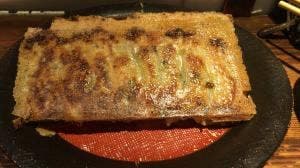 浪花ひとくち餃子 餃々 大分都町店