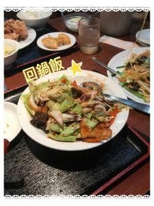 紅光