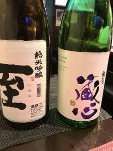 日本酒バル 琥珀